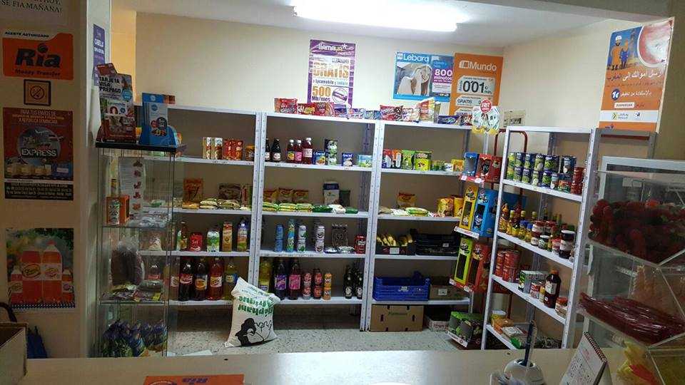 Galería de imágenes